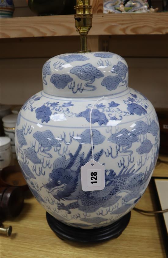 A Chinese large blue and white ginger jar and cover table lamp